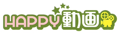 HAPPY動画