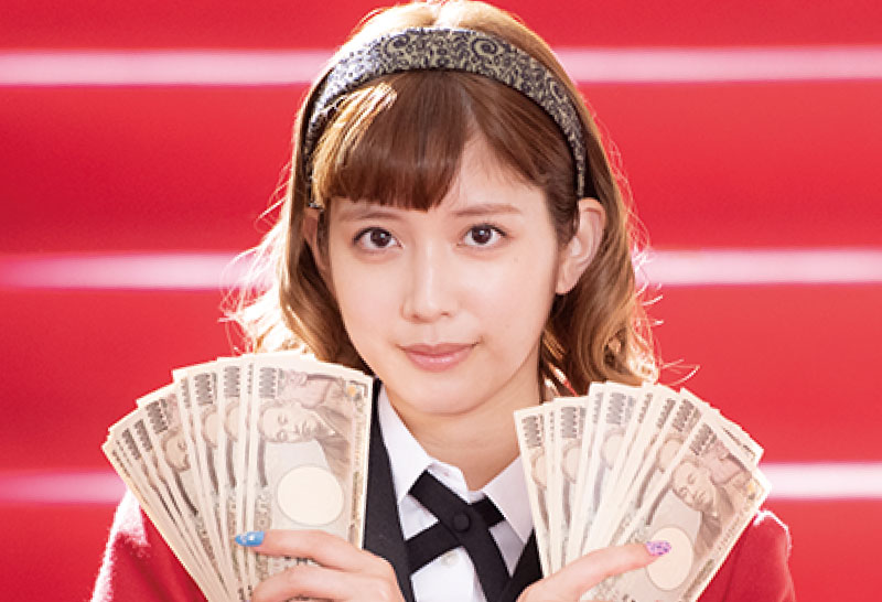 松田 るか
