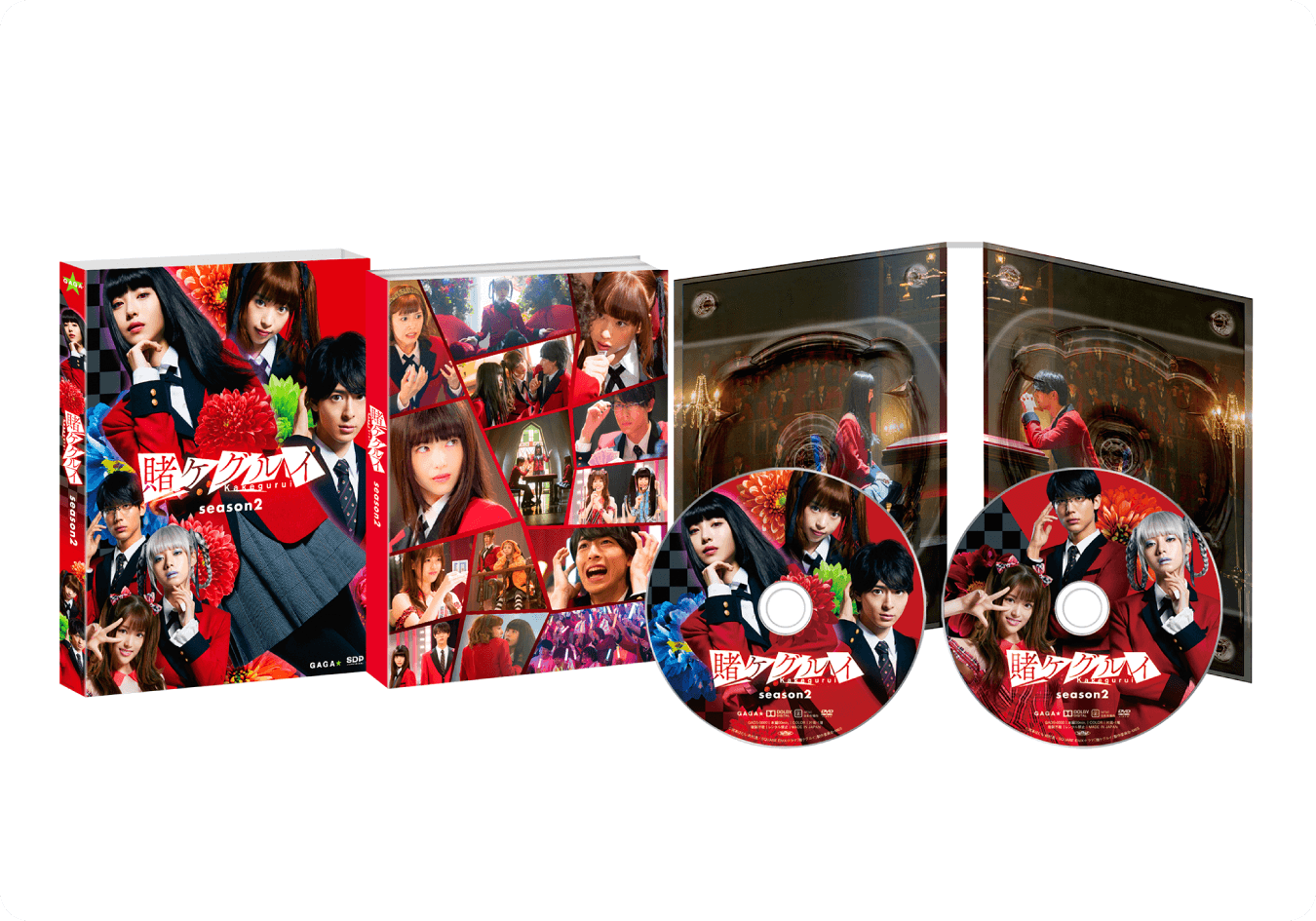 「賭ケグルイ　season2」Blu-ray＆DVD